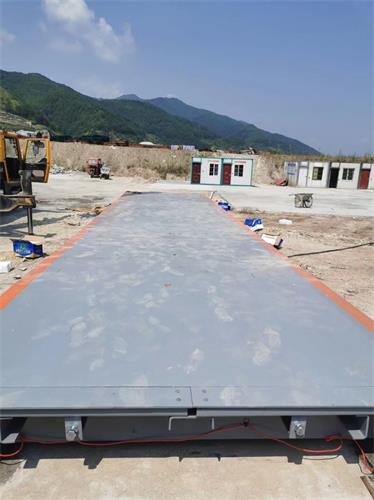 江阴地磅选购技巧