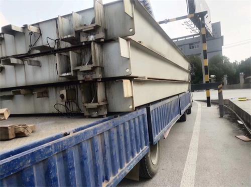 「干货」当地磅出现负数时该如何解决?